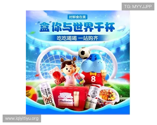 世界杯竞猜方案有哪些实用技巧和注意事项确保你的竞猜更精准有效