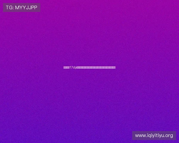 五星体育17dp弈棋耍大牌官网下载官方正版，享受专业棋牌赛事精彩纷呈